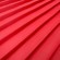 Плиссе 1см Шифон Алый персик